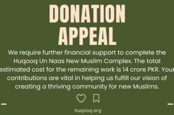 Building Hope: Donate to Pakistan’s New Support Muslim Complex Today