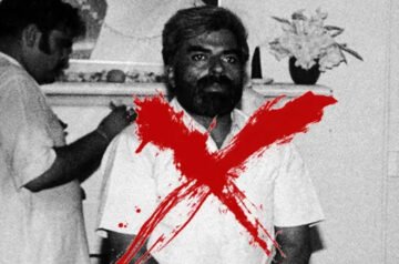 Untold Story of Arjun Das Assassinated
