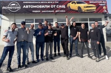 Автомобили от САЩ за всяка нужда – Bidmotors предлага идеални решения