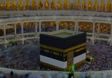 Muslimsholytravel