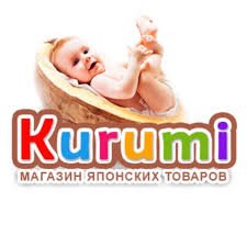 Quality Baby Goods from Japan, the USA & EU – Shop at Kurumi