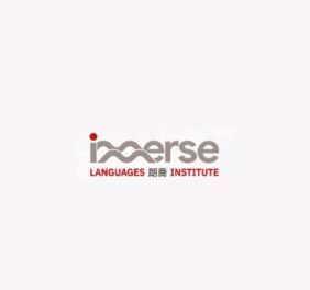 IMMERSE LANGUAGES IN...