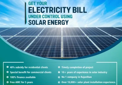 SolskenEnergy LLP:-S...