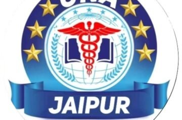 Gna Nursing Academy jaipur