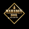 Mahadev Book