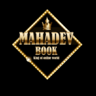 Mahadev Book