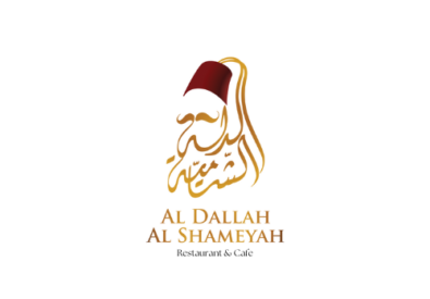 Al Dallah Al Shameya...