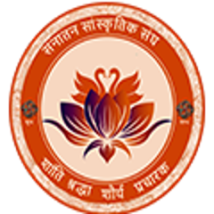 Sanatan Sanskrutik S...