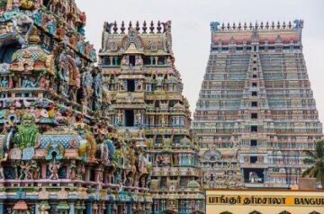 One Way Taxi Trichy | One Way Cab Trichy